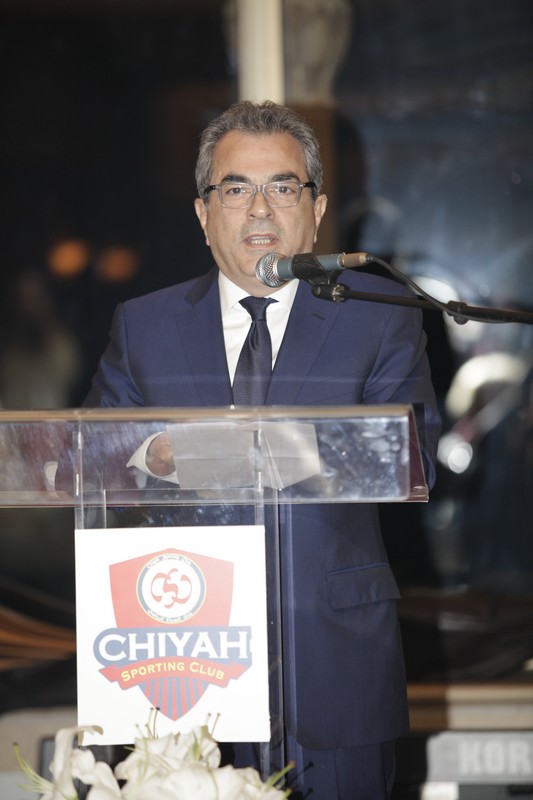 Chiyah Sporting Club